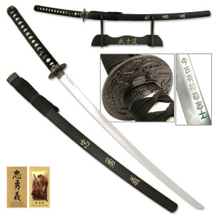 Samurai Sword of Loyalty, Courage and Morality Katana